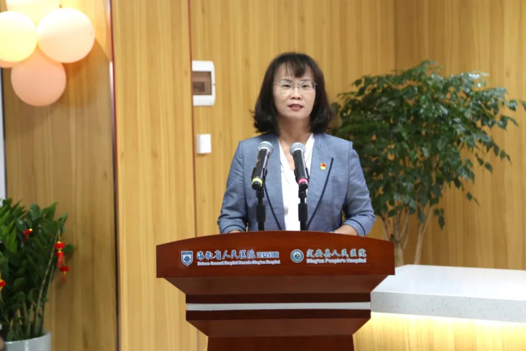 海南省人民医院定安分院健康管理中心揭牌成立