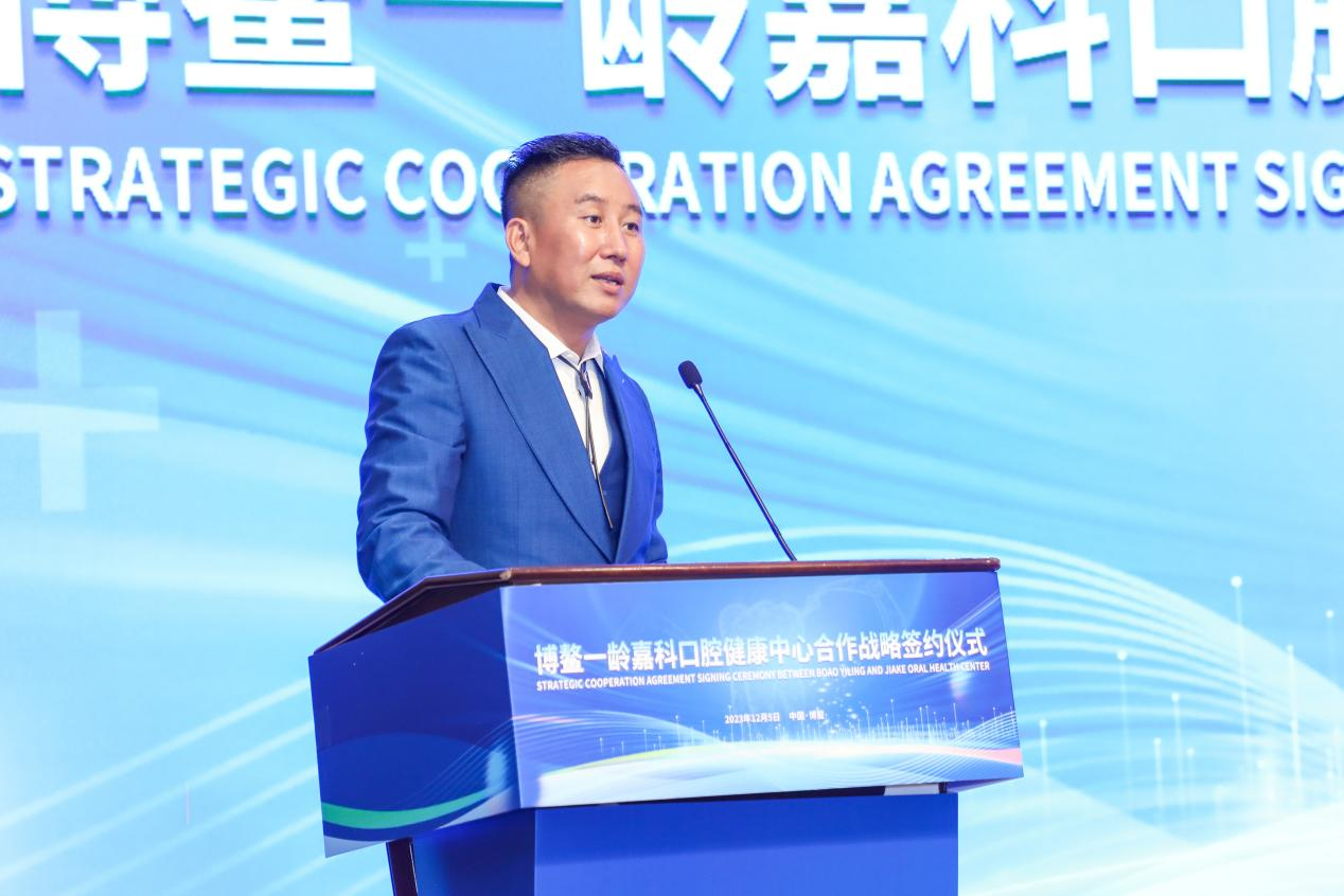 海南一龄携手嘉科医疗集团探索口腔健康“先行先试”新路径