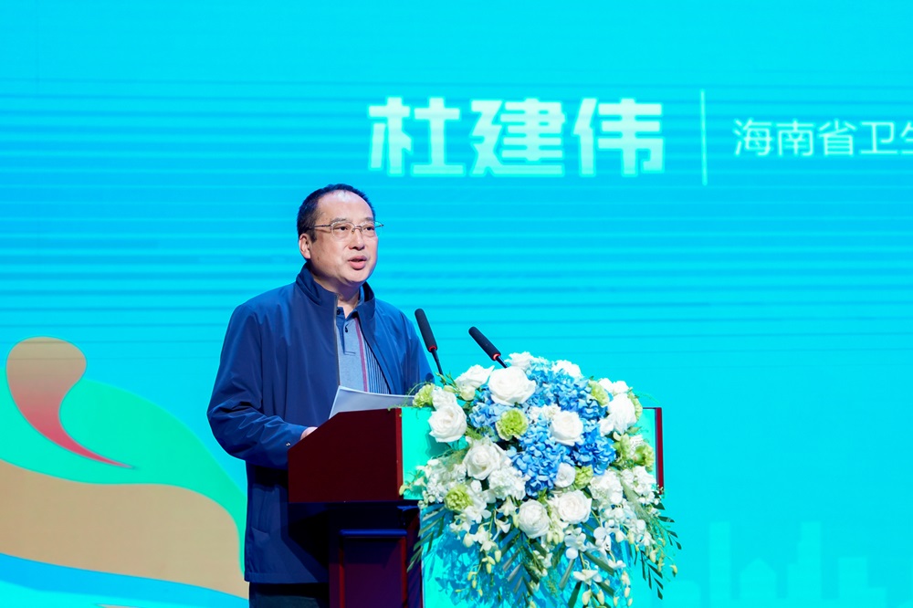 海南省人均预期寿命提升行动宣传月活动启动