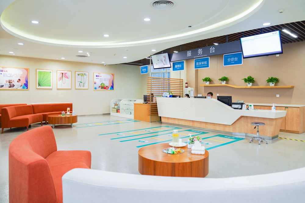 海南省肿瘤医院开设肿瘤慢病线上线下“一站式”诊疗服务