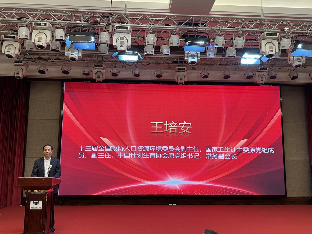 海南省学生健康促进项目正式启动