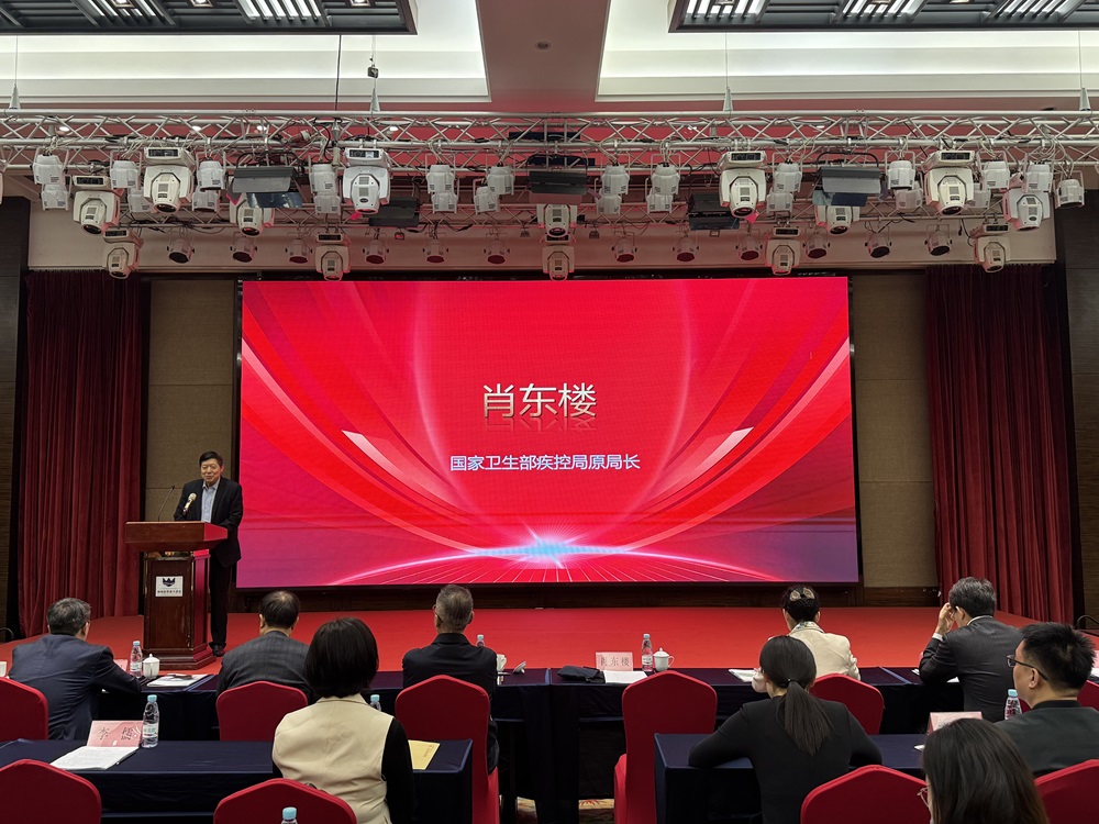 海南省学生健康促进项目正式启动