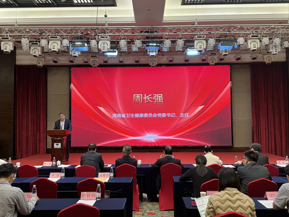 海南省学生健康促进项目正式启动