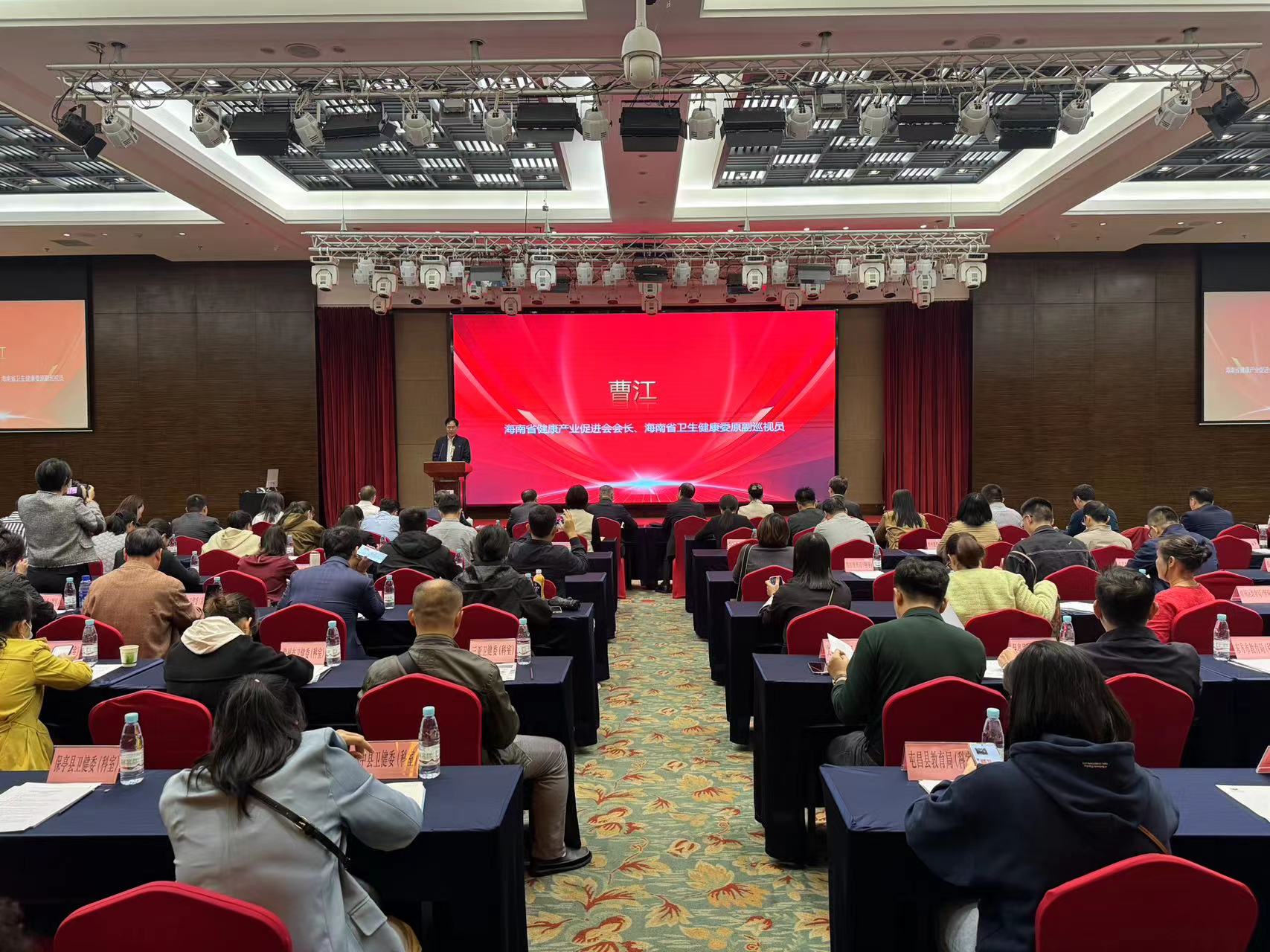 海南省学生健康促进项目正式启动