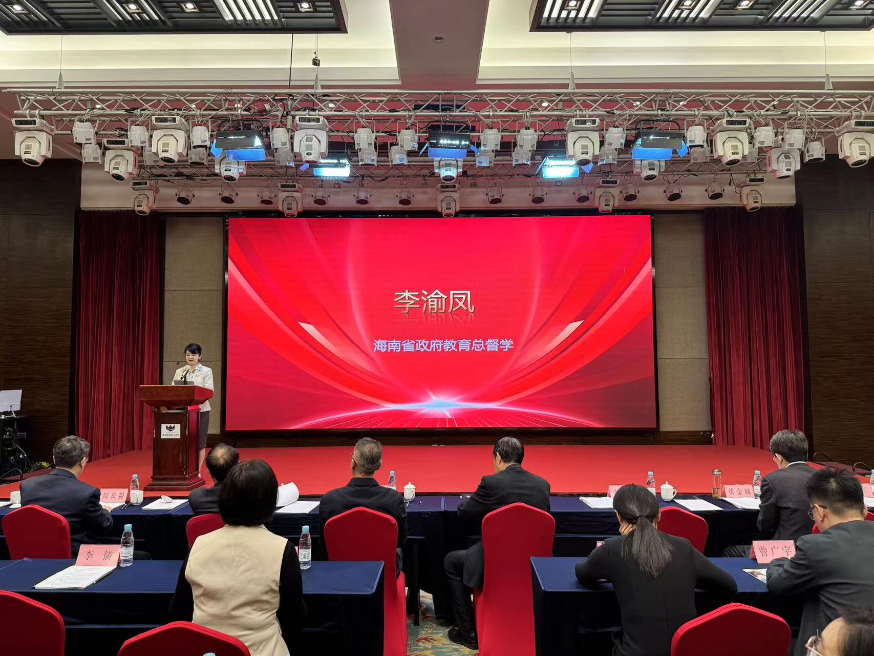 海南省学生健康促进项目正式启动