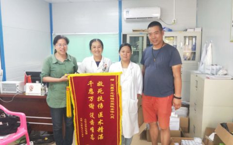 龙楼“心颤”夜