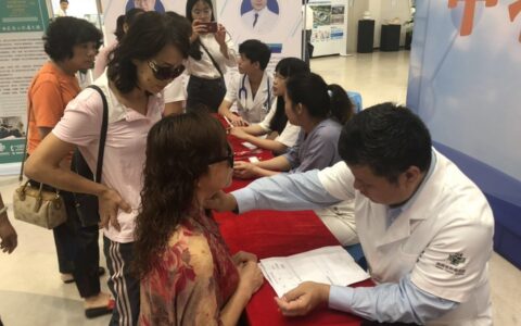 琼粤专家携手提升甲状腺诊疗水平
