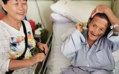 微创手术让105岁老人骨折复位