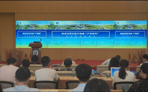 国家儿童医学中心治疗儿童哮喘缘何心仪三亚学院