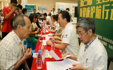 海南开展全国“肿瘤防治宣传周”活动