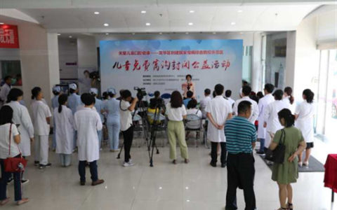 海口龙华区儿童免费窝沟封闭公益项目启动  将惠及千余名儿童