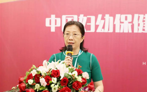 海南首个妇幼健康职业培训基地落户现代妇儿医院