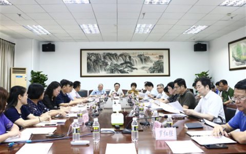 民盟海南省委公立医院调研座谈会召开