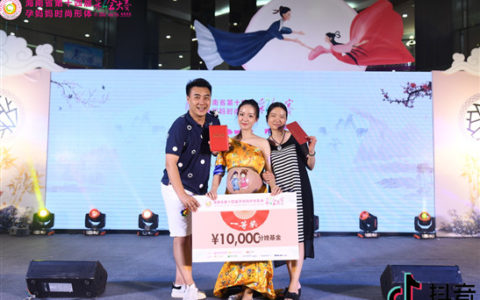 海南第十四届孕妈彩绘大赛收官