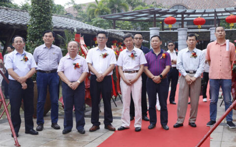 老字号进新产业 中医康养疗基地产业模式研讨会在海口乾宁斋举行