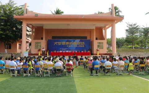 关爱中小学生心理健康科普活动在陵水举办