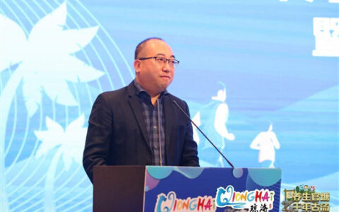 2019海南国际旅游岛欢乐节琼海分会场活动欢乐起航