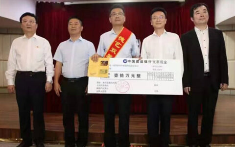 赵建农：以肖占祥为榜样争当岗位上的英雄