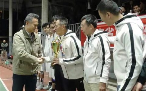 海南省卫健系统第四届职工运动会闭幕