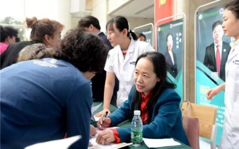 “健康十三亿，专家三亚行”义诊走进哈医大鸿森医院