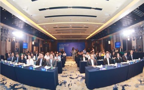 博鳌乐城先行区与美敦力签署战略合作协议