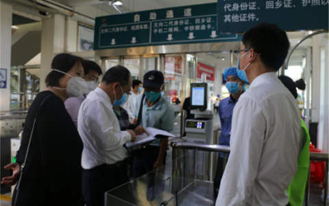 五道关口前移 海南坚决遏止疫情输入