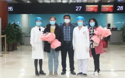 海口美年大健康举行驰援武汉医务人员出征仪式