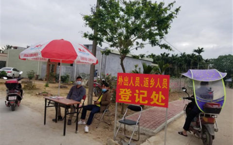 党群联动：织密安全防疫网