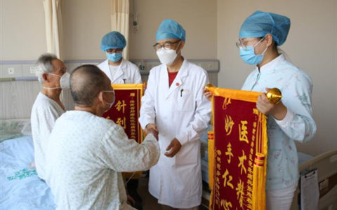 海南首创自控镇痛技术治疗顽固性带状疱疹疼痛