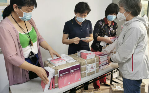 海南省护理学会分发抗疫“礼物”