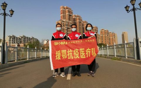 海医二院王会豪：抗疫，是生动的一课