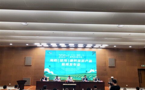 琼海推出“1+X”康养旅游新体验