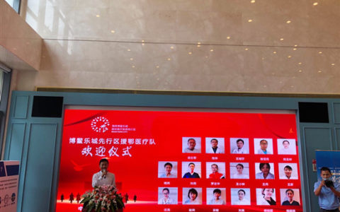 乐城先行区暖心迎接最美“逆行天使”