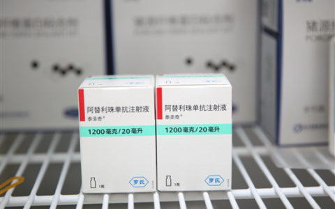 国内首支免疫治疗新药“登陆”海南省肿瘤医院