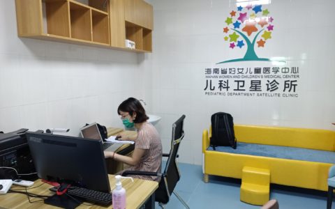 海南：“儿科卫生星诊所”下沉黎乡