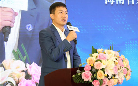 海南省五院与博鳌一龄生命养护中心构建医联体