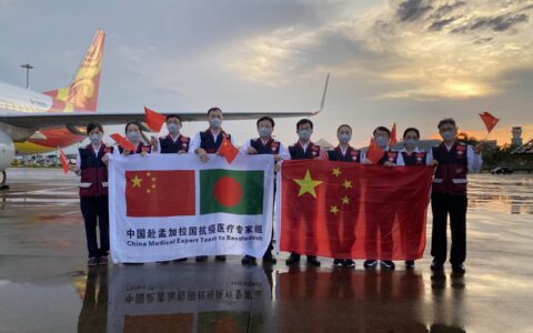 中国政府赴孟加拉国抗疫医疗专家组平安凯旋