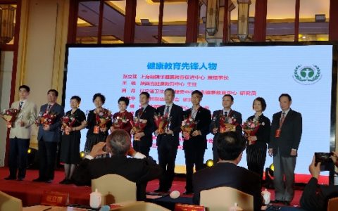 海南口腔医院张献怀荣获 2020“致敬，健康教育先锋人物”称号