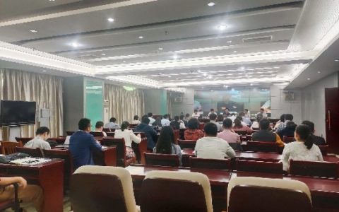 海南省召开基于5G物联网的基层医疗卫生机构能力提升工程项目启动会