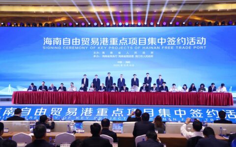 海南省肿瘤医院为外来投资企业打造“健康港”