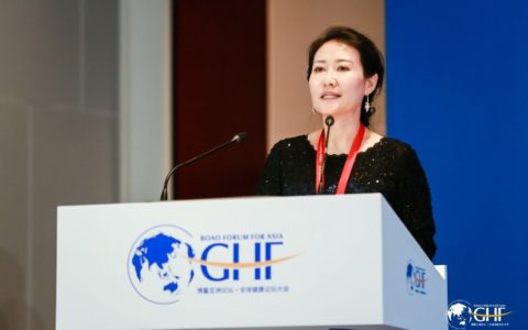 胡波：落实包容性生育政策   推动民族生殖健康传承产业