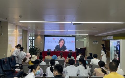 中国红十字基金会“关爱家庭生育健康”公益项目在海口启动