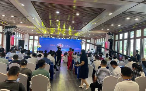 中国国际旅居康养保险高层论坛在海口举行