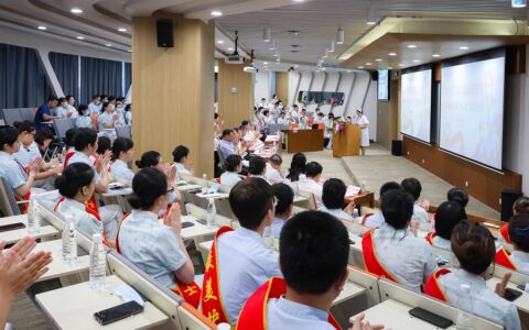 海南省肿瘤医院举行“5.12”国际护士节暨优秀护士表彰大会