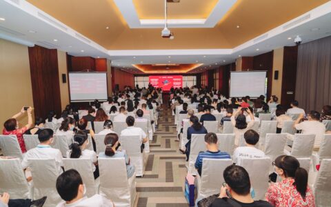 现代医院管理持续改进样板医院现场观摩会在文昌开幕