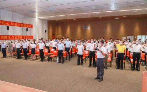 海南博鳌乐城国际医疗旅游先行区党支部联学联建 开展“送法到园区”暨“半月大讲堂”主题党日活动