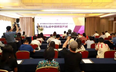 诺华首创降脂新药在博鳌乐城完成国内首针注射