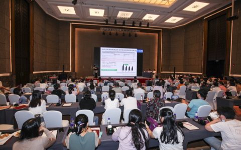 辅助生殖技术指南共识及新进展学习研讨会在海口开幕