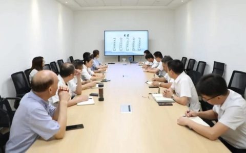 博鳌一龄与海南省第五人民医院共同推进中药院内制剂真实世界临床研究工作