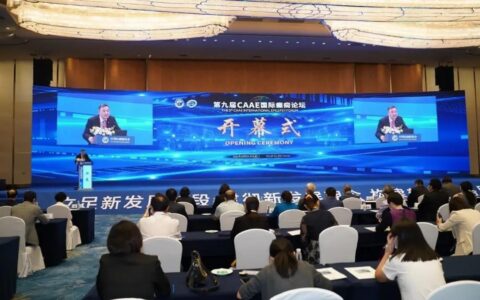 海南省人民医院成为首批国家级二级癫痫中心
